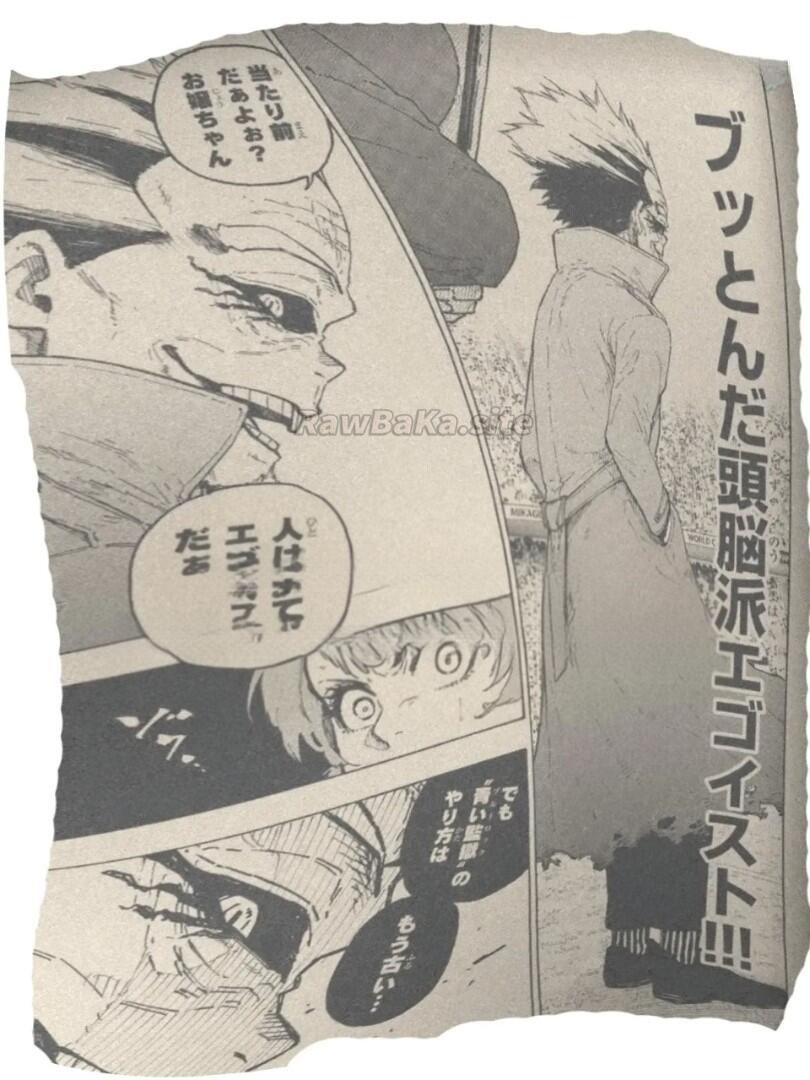 9 ページ目