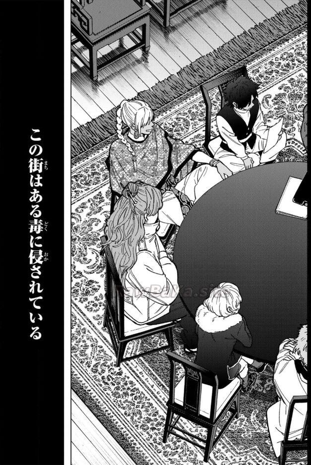 9 ページ目