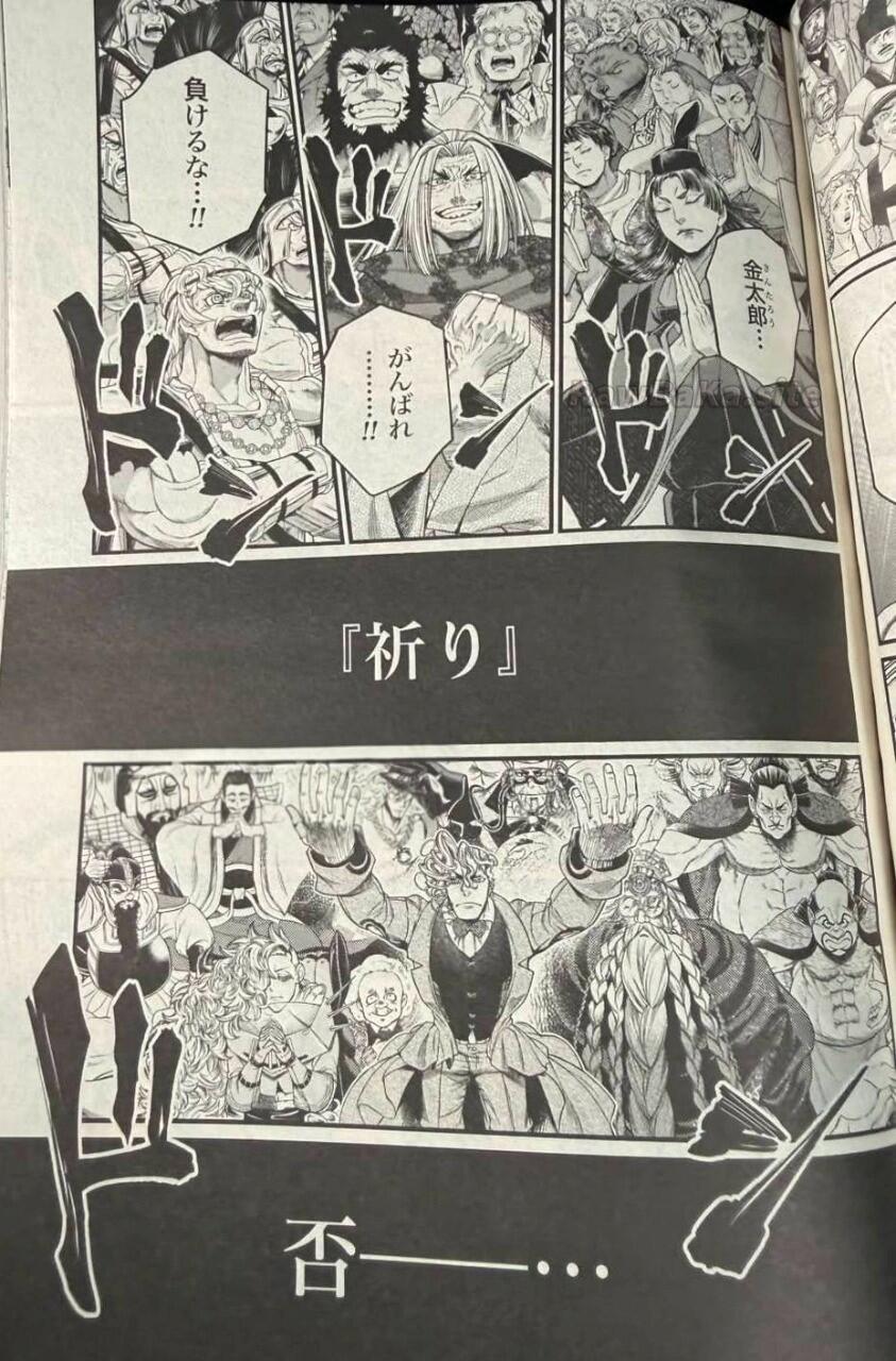 9 ページ目