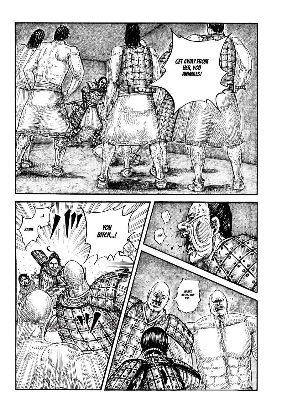 2 ページ目