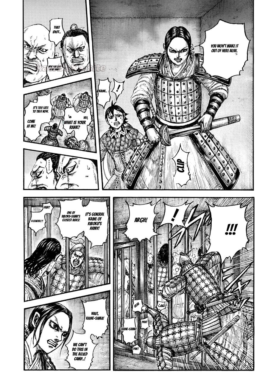 5 ページ目
