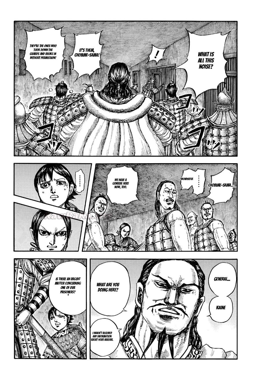 6 ページ目