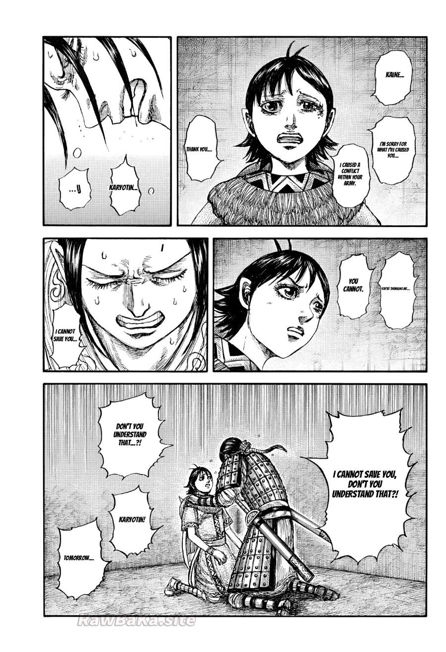 15 ページ目