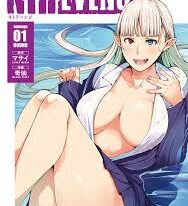 NTREVENGE RAW FREE