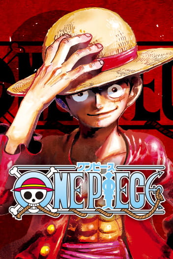 ONE PIECE ENGLISH