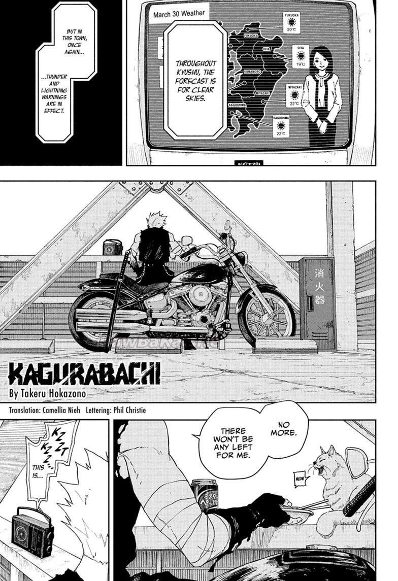 1 ページ目