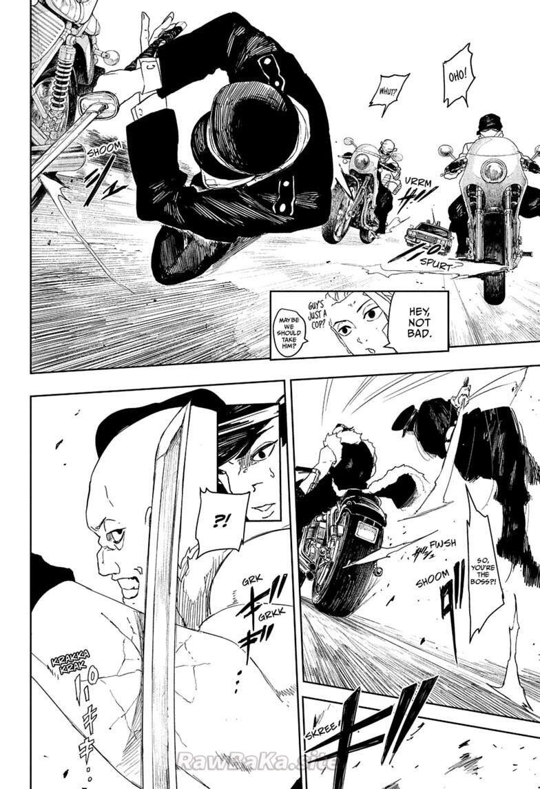 8 ページ目