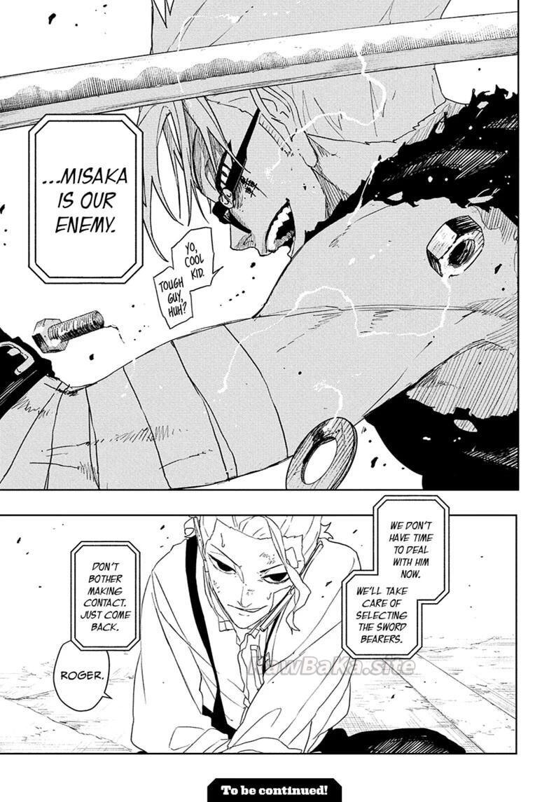 15 ページ目