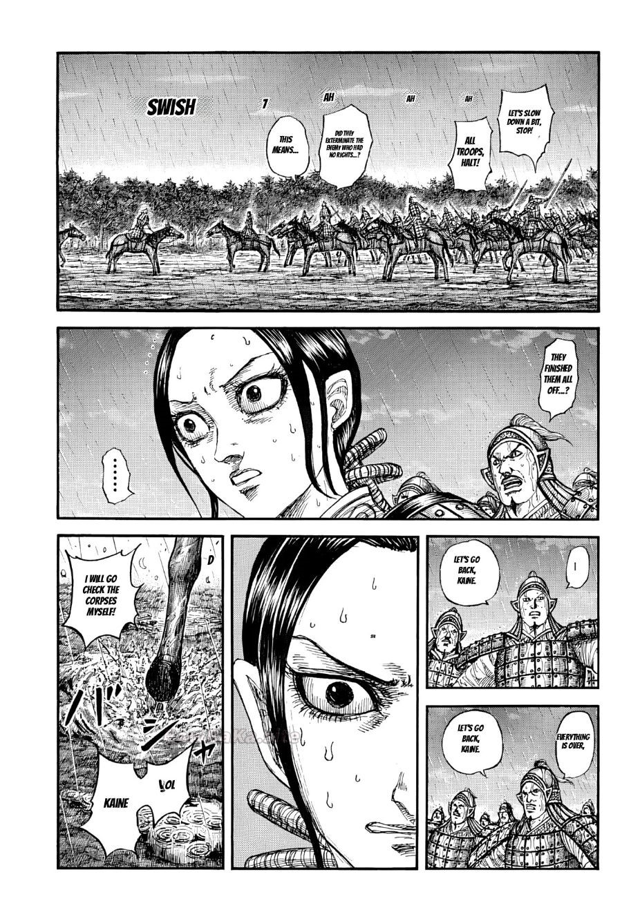 3 ページ目