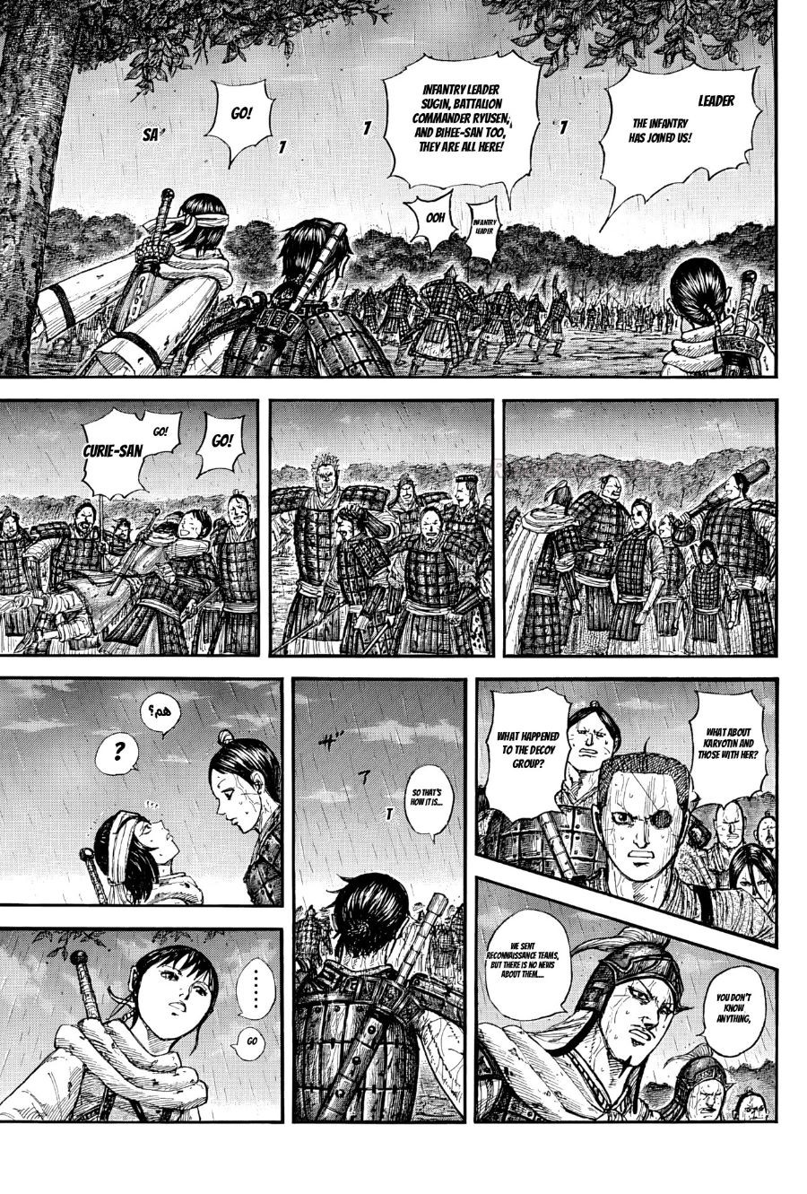 5 ページ目