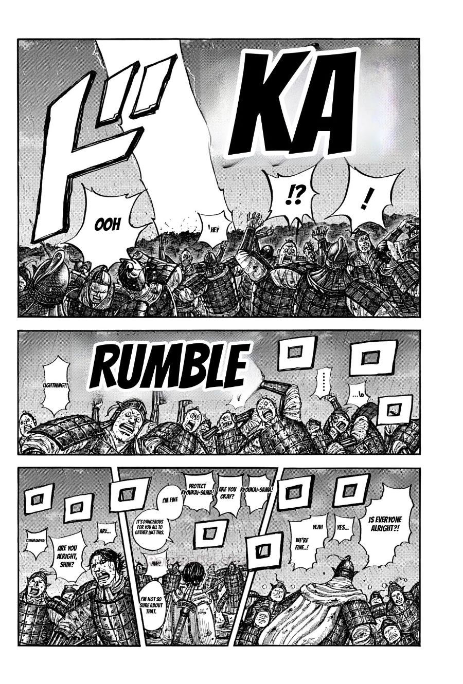 6 ページ目