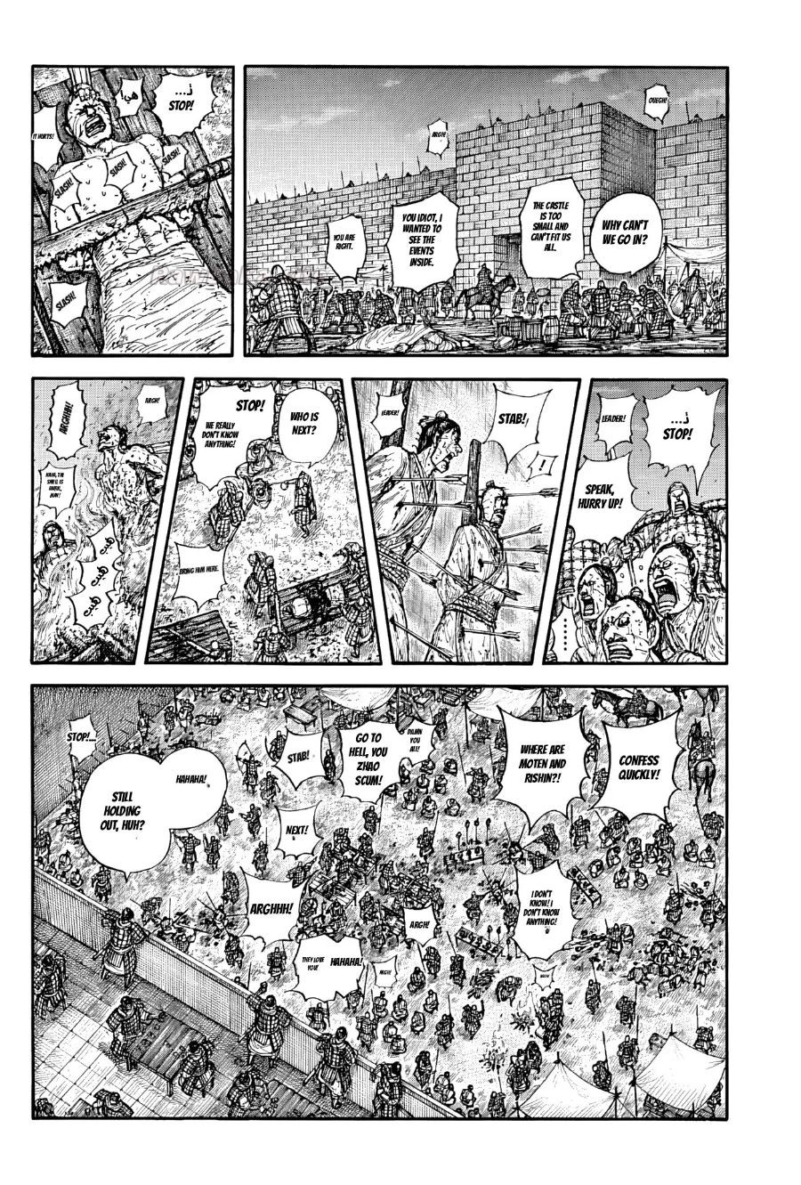 14 ページ目