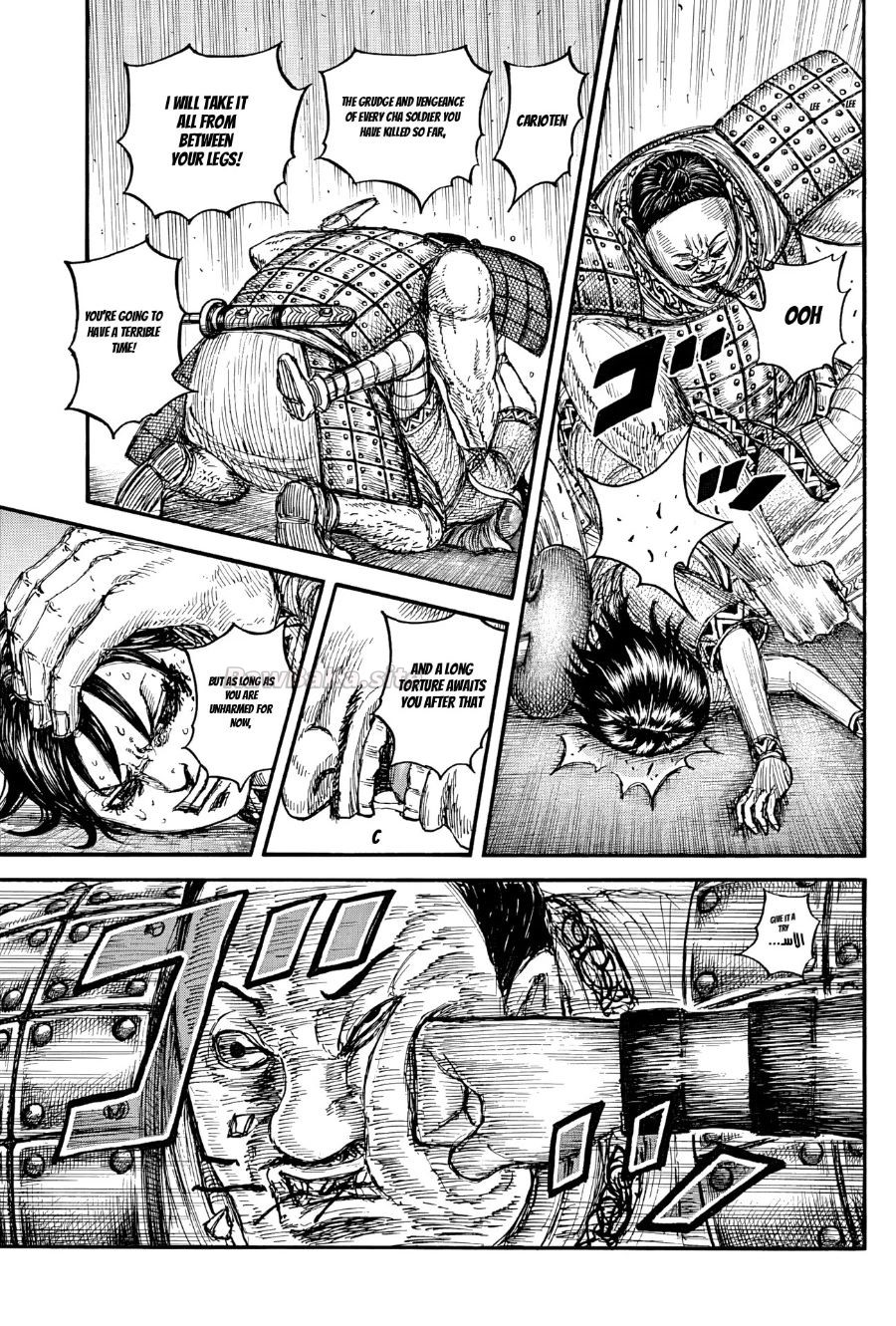 17 ページ目