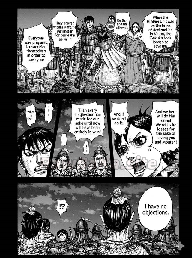 11 ページ目