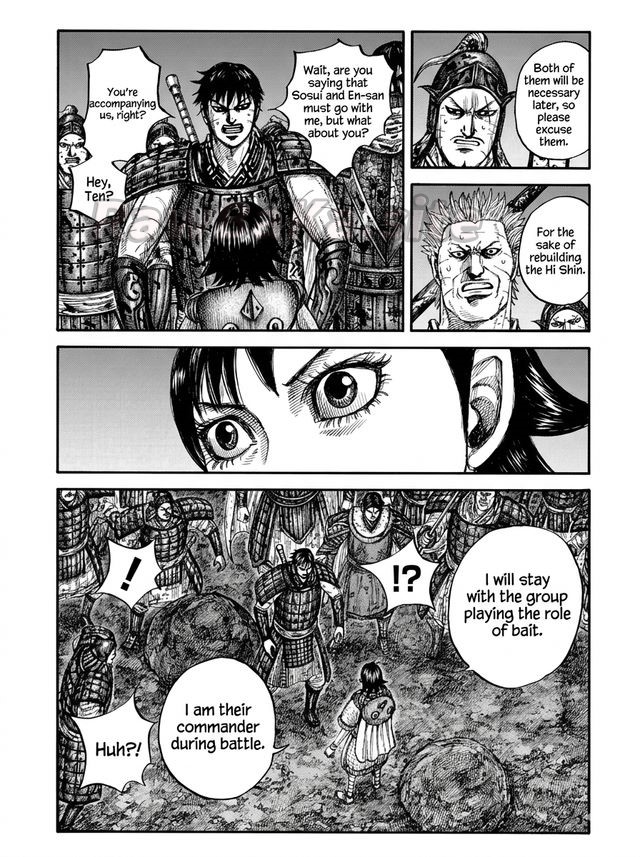 14 ページ目