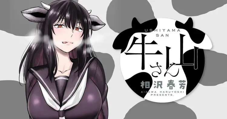 牛山さん(Raw Free)