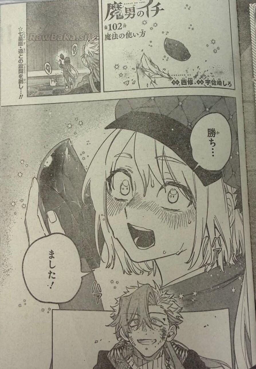1 ページ目