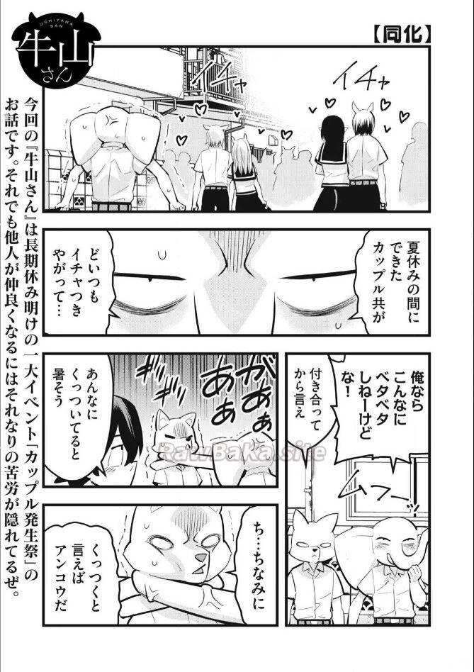 1 ページ目