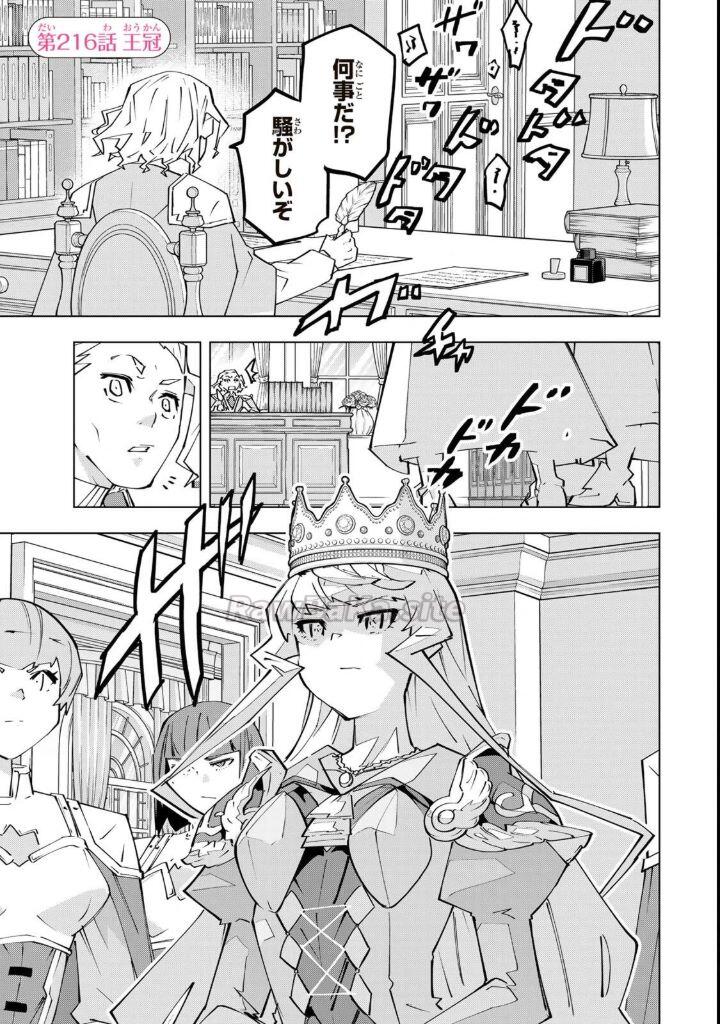 1 ページ目