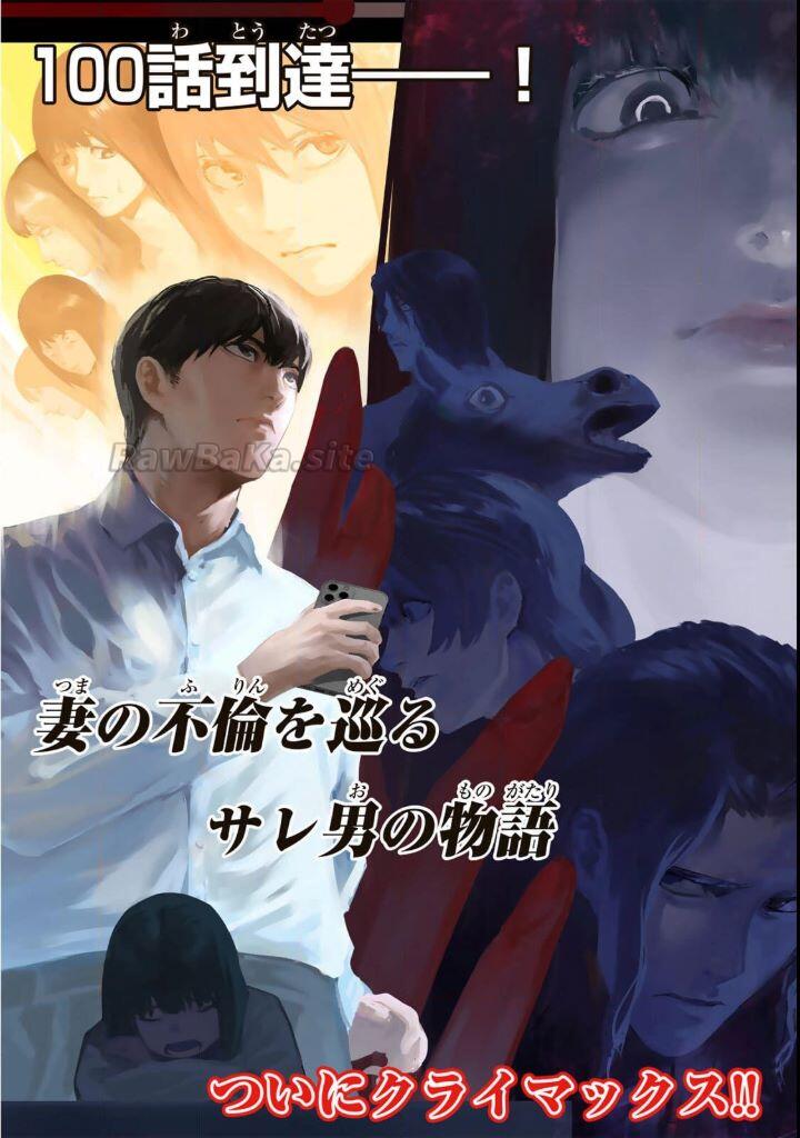 1 ページ目
