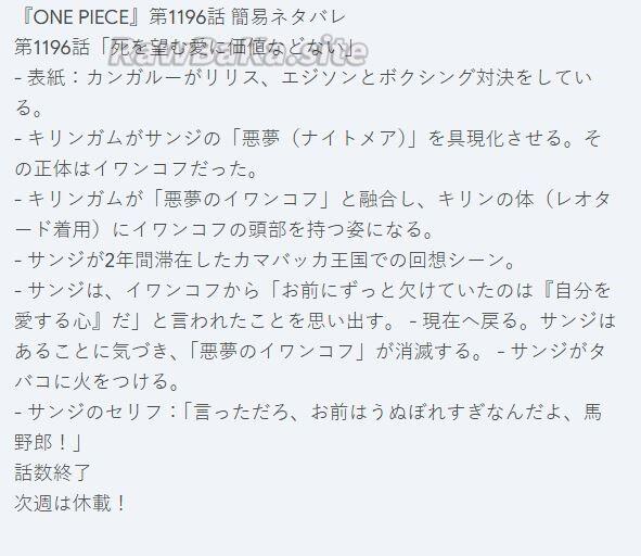 1 ページ目