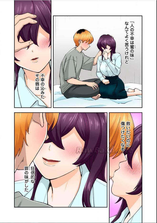 1 ページ目