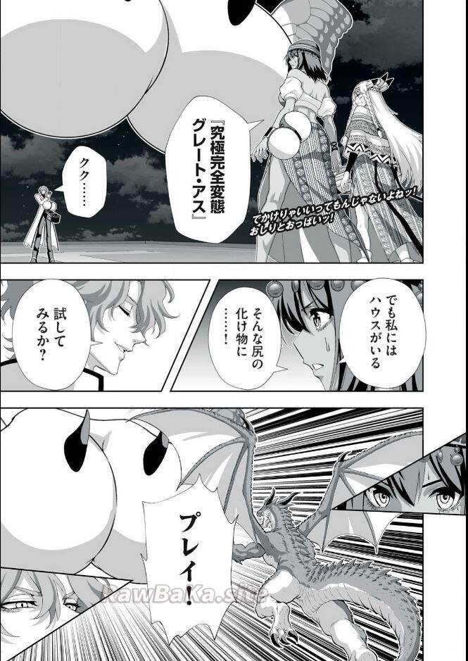 1 ページ目