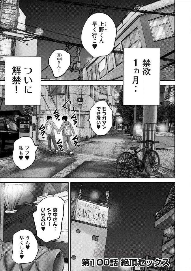 1 ページ目