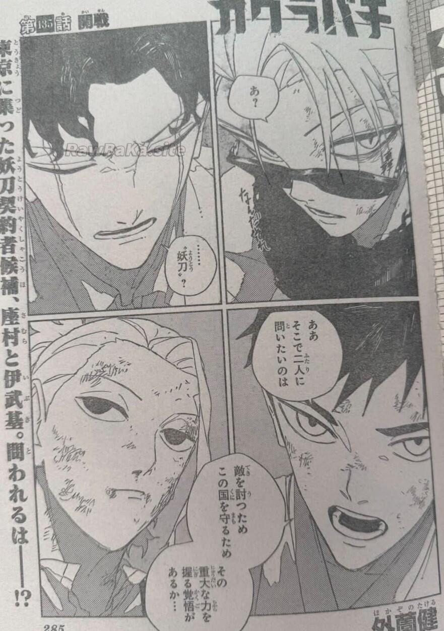 1 ページ目