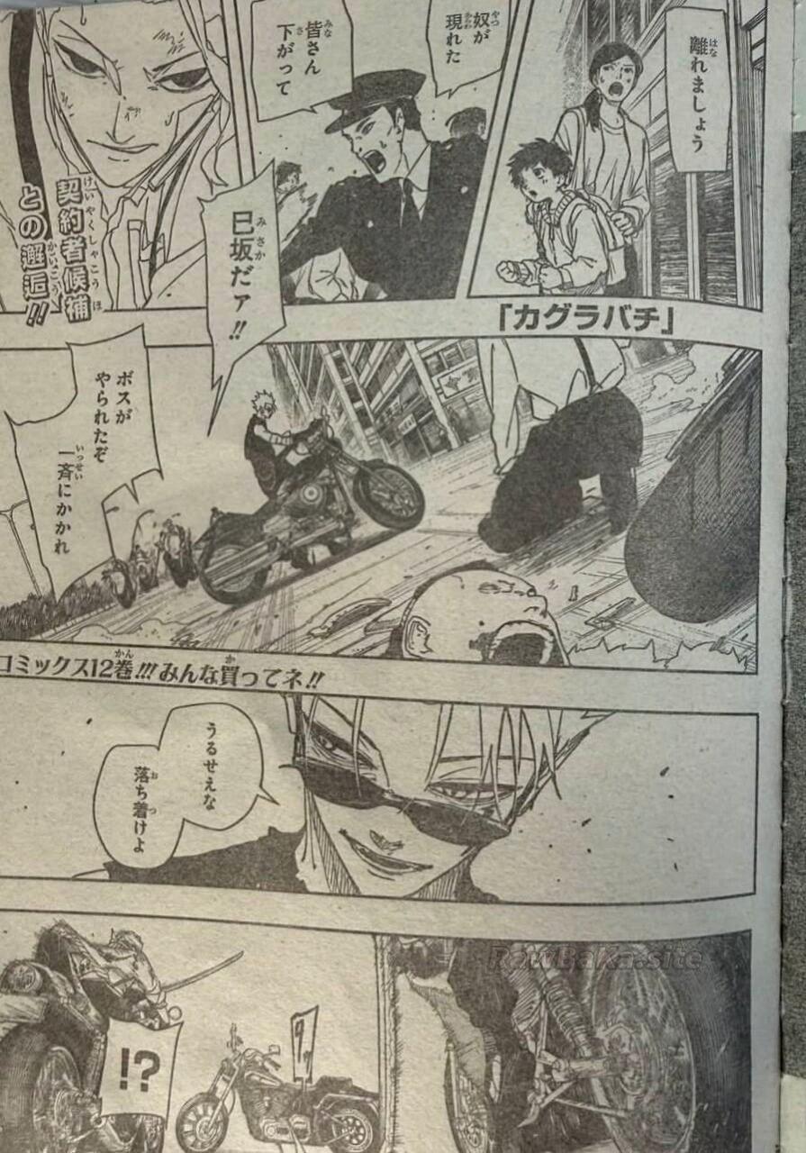 1 ページ目