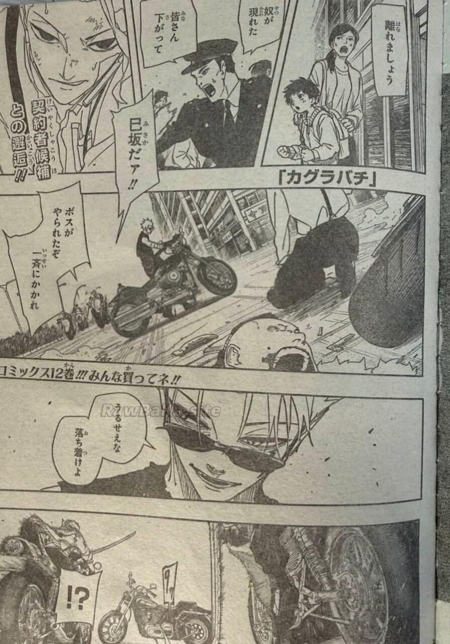 1 ページ目