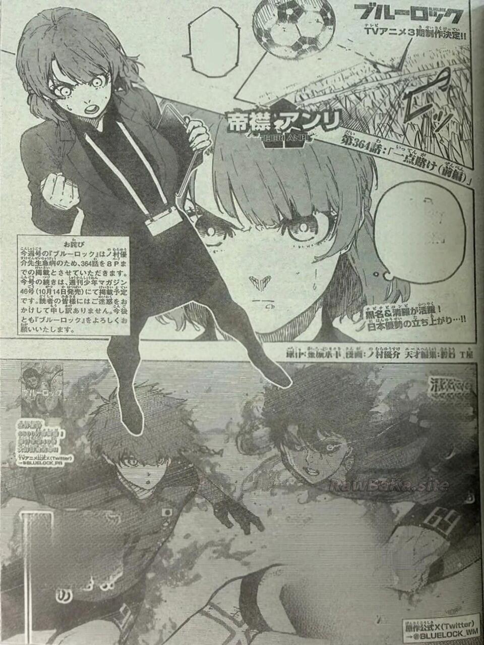 1 ページ目