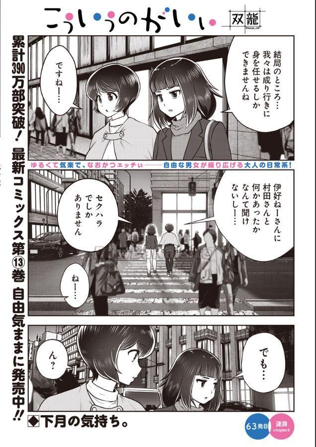 1 ページ目