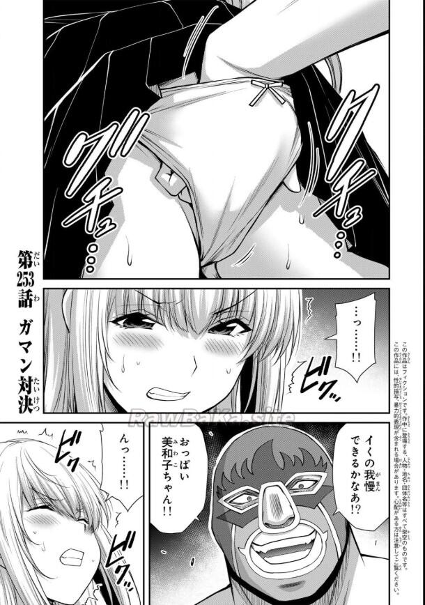 1 ページ目