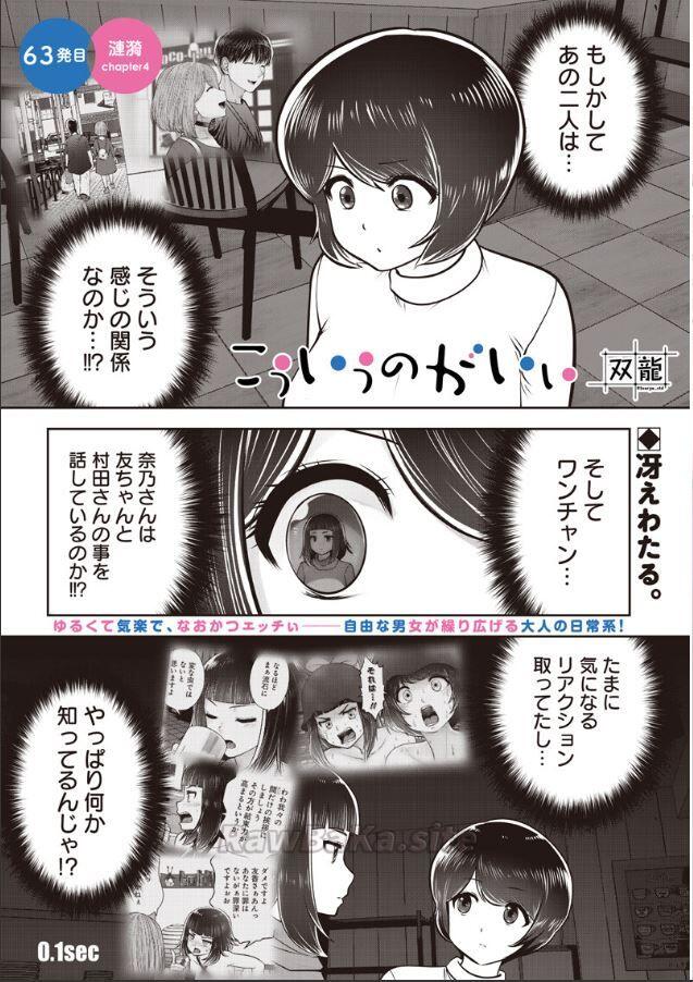 1 ページ目