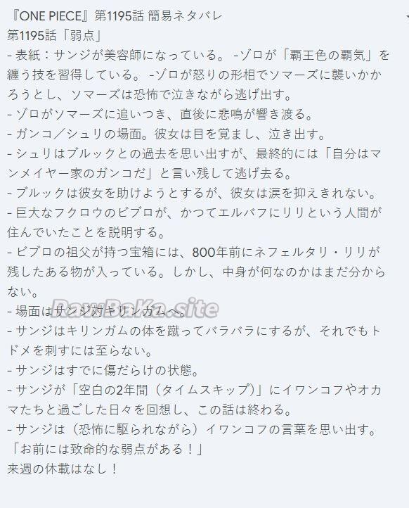 1 ページ目