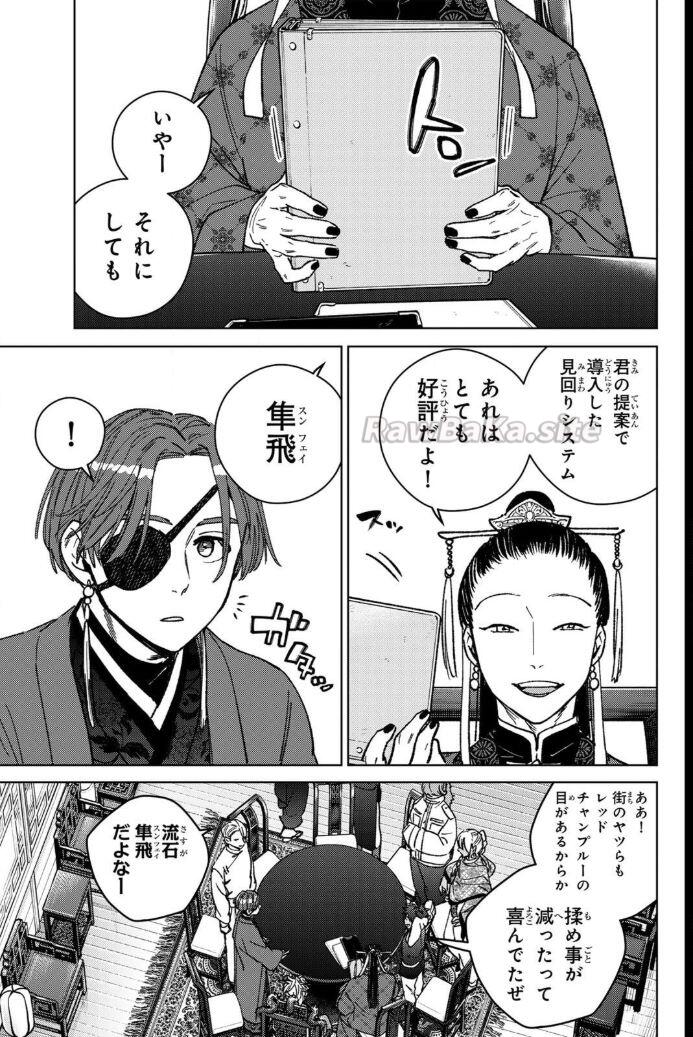 1 ページ目