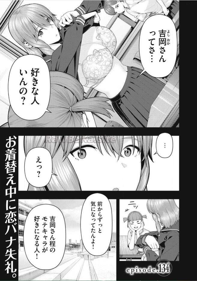 1 ページ目