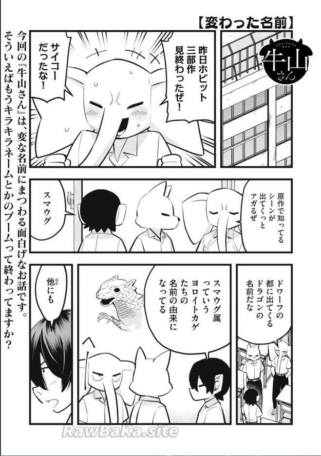 1 ページ目