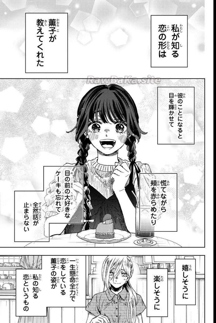 1 ページ目