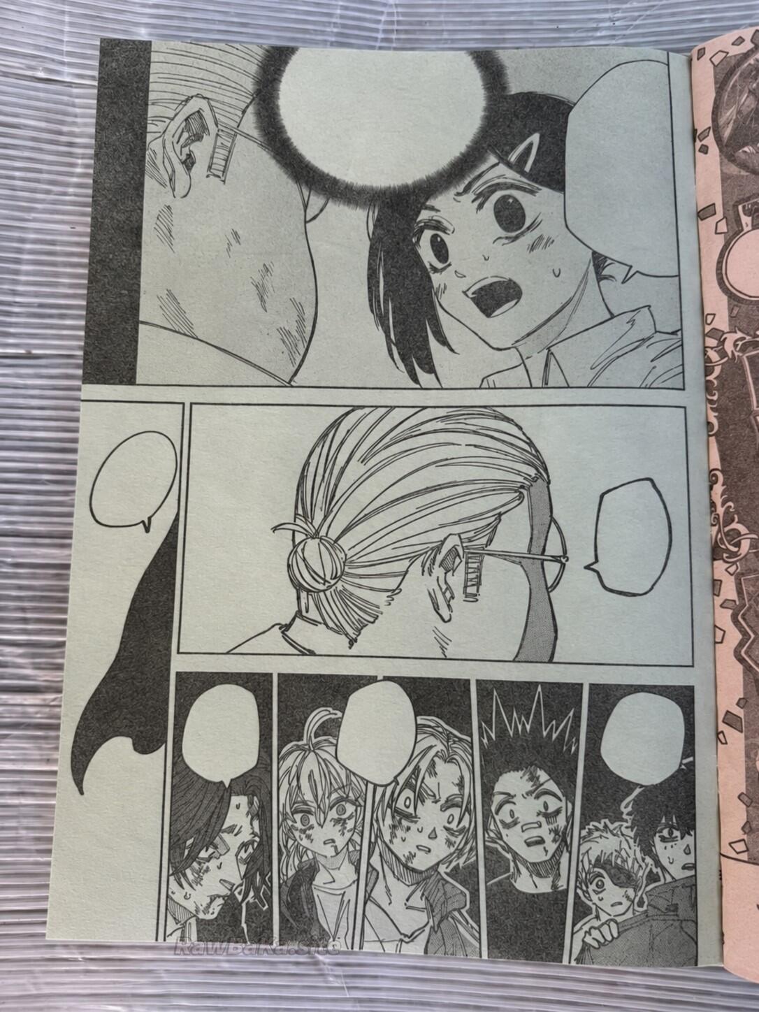 1 ページ目