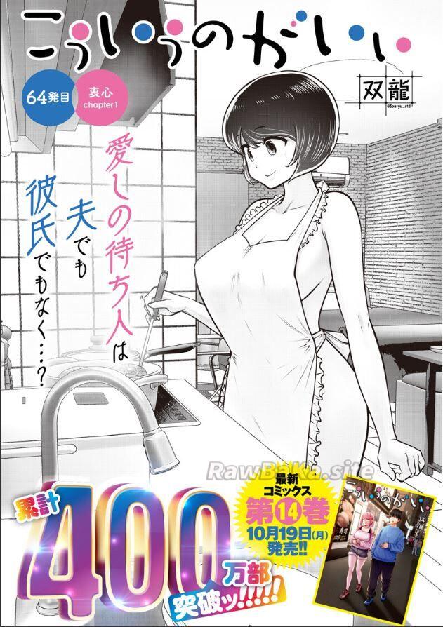 1 ページ目