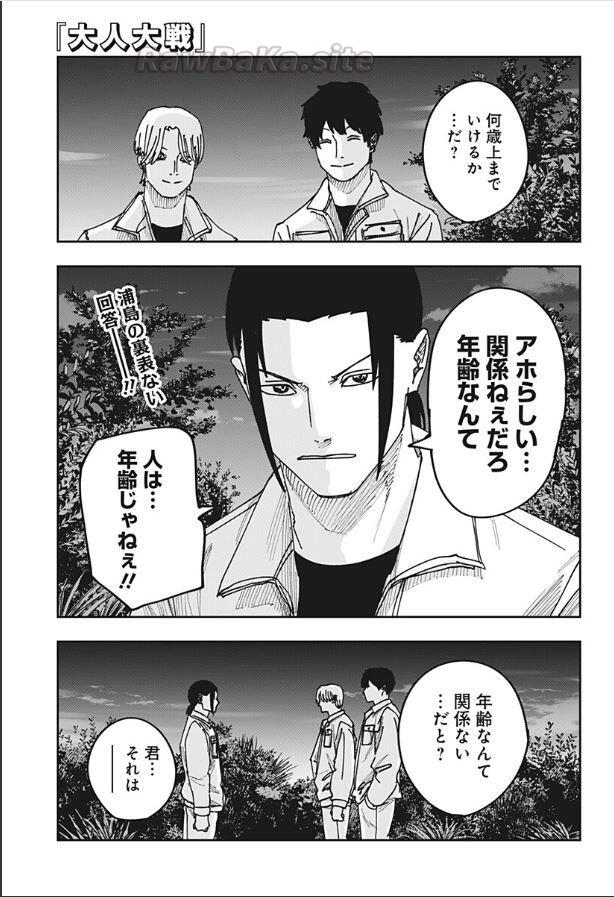1 ページ目
