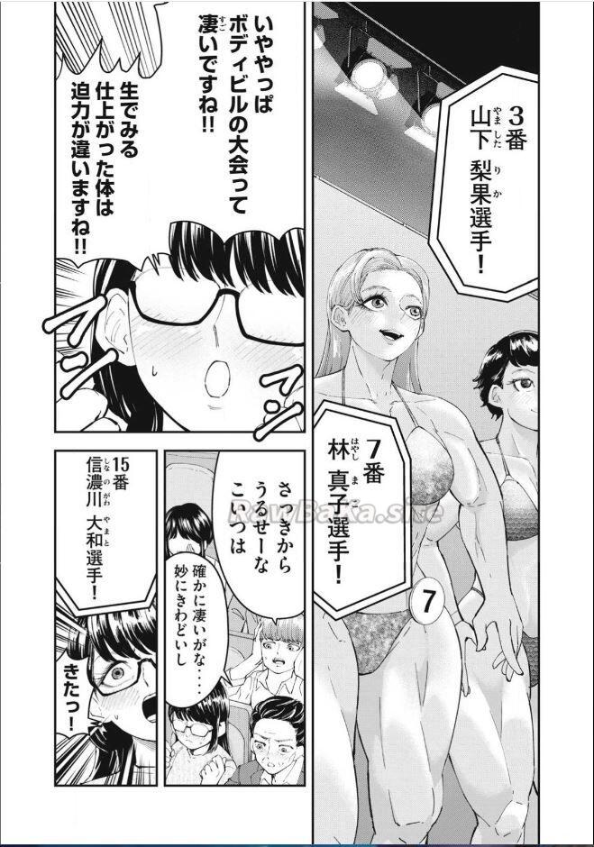 1 ページ目