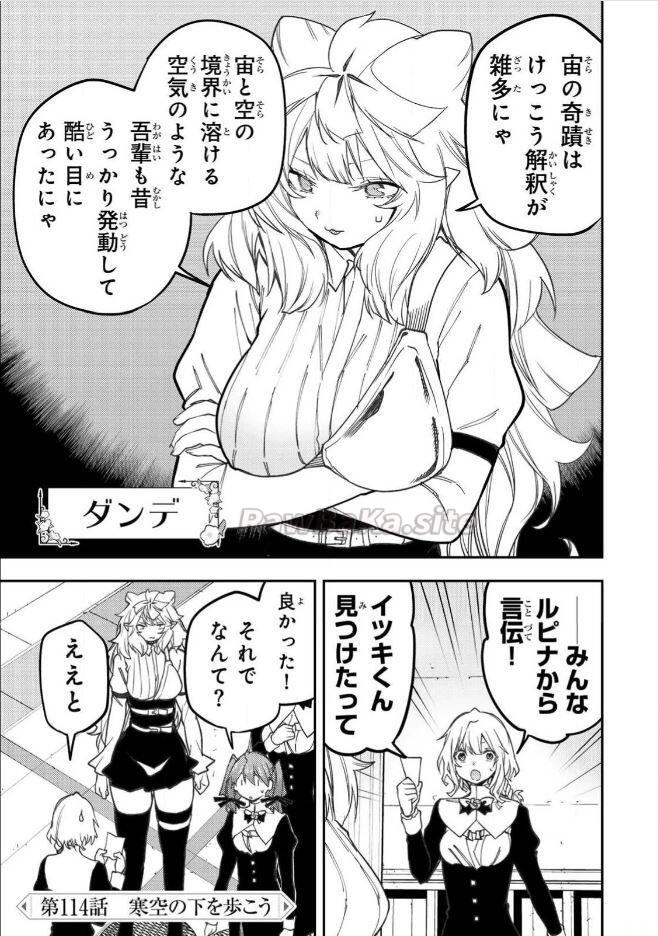 1 ページ目