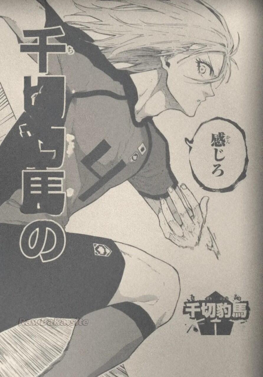 10 ページ目