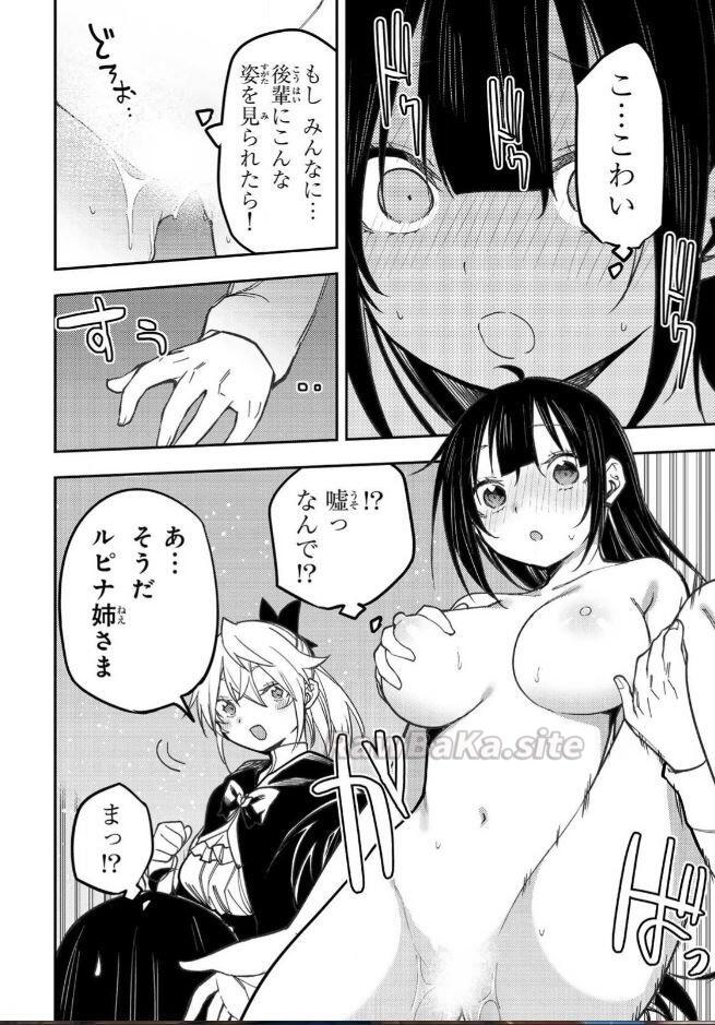 10 ページ目