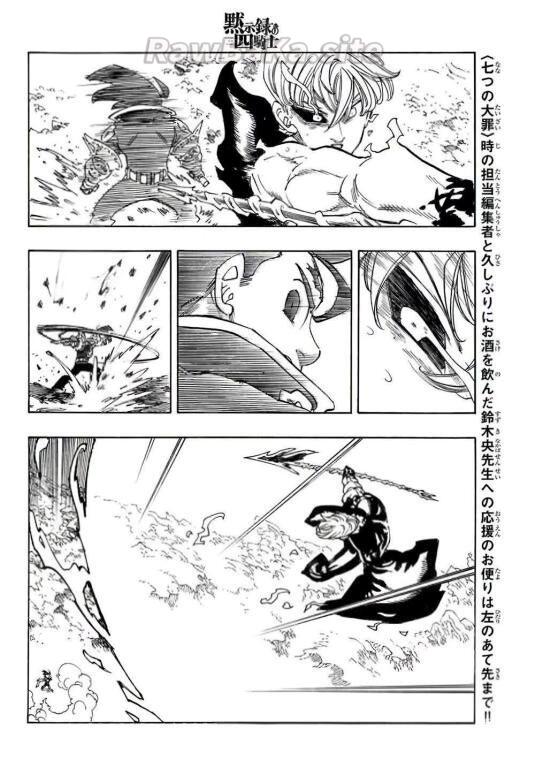 10 ページ目