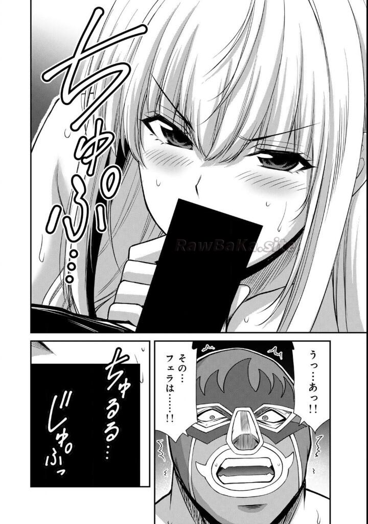 10 ページ目