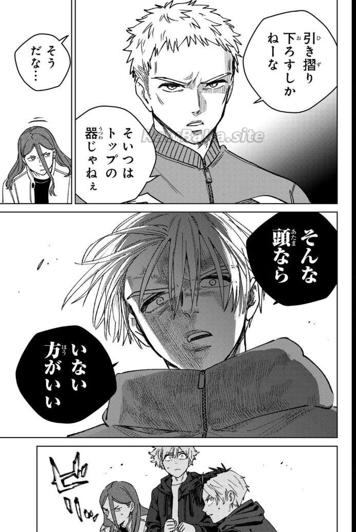 11 ページ目